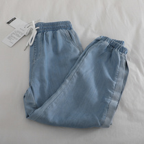 Trousers fork ~ Hand feeling good ~ factory womens wear thin wear jeans eight or nine points loose little straight tube Harlen pants