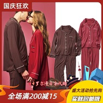Japan soft honey spring and autumn couple pajamas mens and womens suit long sleeve cardigan nydress gown home clothes