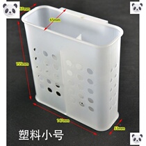 Stainless steel chopstick box Kitchen shelf disinfection cabinet Chopstick tube pull basket Chopstick cage Tableware storage double drain