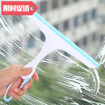 home pp glass cleaner multifunctional single handle fresh