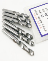 The overall alloy bit tungsten steel drill alloy twist drill 0 55 1 05 1 55 2 05 3 55 4 05