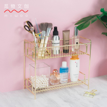 Nordic ins gold iron art desktop skincare cosmetic storage rack multifunctional bathroom kitchen finishing shelve