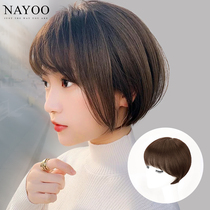 Wig female short hair hanging ear shape wave head real hair full head cover Round face repair face natural girl handsome wig cover