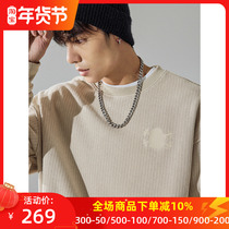 Muscle Dog Autumn and Winter Textured Round Neck Sweater Men Thick Fleece Bottom Embroidery Loose Pullover Knitted Sweater