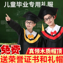 Childrens doctors suit Kindergarten bachelors suit suit photo big class graduation season clothing Primary school student graduation photo dress