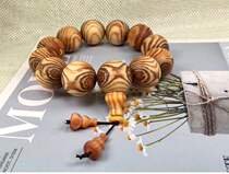 Full pair of eye bracelet amber wood natural whole ghost eye Wen playing Buddha Pearl bracelet light transmission natural to eye gold bottom