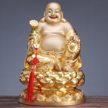 Laughing Buddha statue Belly Maitreya Buddha Buddha Statue Maitreya Buddha Bodhisattva Pure copper paste gold inlaid treasure living room lucky Laughing Buddha ornaments