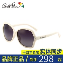 Flower umbrella women's large frame sunglasses can be equipped with myopia polarized sunglasses driving glasses AP 11649