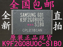 Brand new original K9F2G08UOC-SIBO K9F2G08U0C-SIB0 flash memory chip a large number of spot
