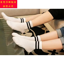 Korean version of striped socks childrens socks Japanese college style summer parallel bars long black and white high waist male trend