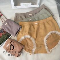 Boutique Five Boxes Dress Dime Rei 6087 Antibacterial Pure Cotton Stall Mid Waist Underpants Lady Bag Hip Triangle Pants Comfort