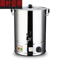  Postpartum large iron bucket bath insulation pot Commercial double-layer hot water New 40L kettle School tea hot soup