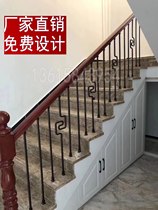 Wrought iron balcony guardrail solid wood stair handrail decoration simple modern home indoor and outdoor balcony attic fence