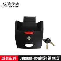 JDR888 898 tail box lock assembly original 35L 47L Jiardia tail special motorcycle accessories