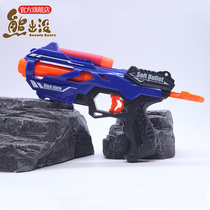 Bear infested toy soft bullet gun Childrens toy grab safety soft bullet launcher Bald strong suit Birthday gift