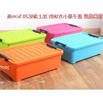 41 60x30 40x18 36cm size flat under the bed sealing cover plastic storage and finishing storage box