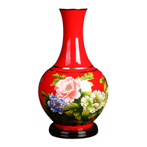 Xiangli kiln high temperature red vase 43CM red reward bottle Home decoration decoration leather box packaging