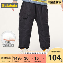 Bara Bara boy down pants Childrens pants Childrens pants Baby childrens clothing autumn and winter casual pants Ski pants men