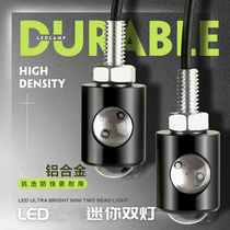 Motorcycle modification accessories license plate light electric car tail light screw light LED warning light license plate decoration color light