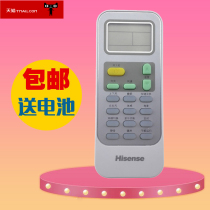 Hisense Air Conditioning Remote Control Original Universal DG11J1-03(B) Universal DG11J1-10 DG11J1-12