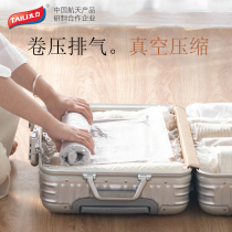 Air-free vacuum compression storage bag travel hand roll packing suitcase special clothing storage artifact