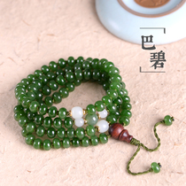 Yurun Yifen Hetian Jade Bracelet Ba Material Jade Green Handstring Womens Multi-Circle Beaded Natural Jade Rosary