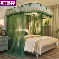 The new U-shaped European rail channel mosquito net 1 8m bed double household landing gong zhu feng 2 0*2 2 m three door