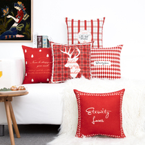 New year Red Wedding red breathable cotton and linen sofa pillow detachable pillow case Office pillow with pillow core