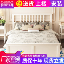  Solid wood high box bed modern simple double bed economical air pressure bed board bed Nordic style bed American storage bed