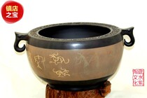 Chinas Name Tao Jianshui Zitao China Ceramic Art Master Ma Chenglin Minority Cliff Painting Twin-Feng Shui Vat