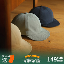 Acap Brand outdoor light and breathable can be stored peaked cap men and women summer mountaineering cap sunshade sunscreen baseball cap