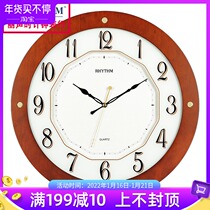 Lisheng clock European style modern minimalist home living room retro creative fashion atmospheric mute solid wood quartz wall clock