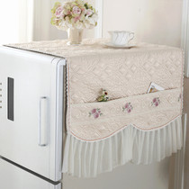 Fabric lace refrigerator cover dust cover towel curtain drum washing machine cover cloth single door double door open door