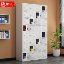 32-door locker tin cabinet staff locker with lock locker factory workshop shoe cabinet cupboard storage cabinet