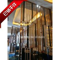 Hotel glass screen decoration Sales floor titanium screen Villa entrance Modern custom hotel metal decoration project