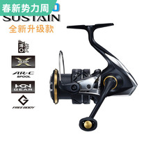 SHIIMANO Jubilee SUSTAIN SPINNING WHEELS AFAR Metal Wheels Road Subwheel Sea Fishing Iso Fishing Wheel Fish Wire Wheel