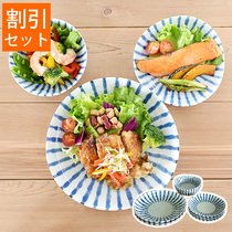 Japan Thick ten Grass Bowl Dishes Lanoodles Bowl Rice Bowls Rice Bowls rice bowls Bowls Day glazed Colorful Ceramic Tableware Irregular Bowl Bowl