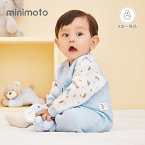 The Xiaomi Mi baby air onesies boys round neck printing romper papa fu new winter warm clothing