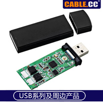 NGFF Black USB 3 0 Go 42mm M 2 NGFF sata SSD Solid State Hard Disk Box Mobile U Disk