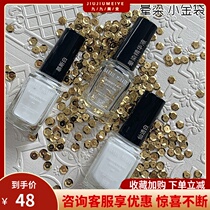 Barbie Phantom dyed glue small gold bag nail art special gradient Japanese nail polish 2020 new color sickness set