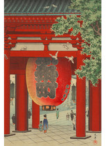 YC728 (Japan) Tsukiya Guangyi TsuchiyaKoitsu Ukiyo-e Picture Art Gallery