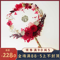 Xueting Fang custom Yongshenghua wedding Chinese style fan Xiuhe bride married hand holding wedding fan gift box girlfriends gift