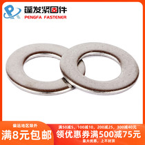  Pengfa 304 stainless steel flat pad GB97 standard gasket GB96 increased stainless steel flat pad gasket Huashi 2-24