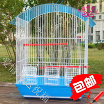 Promotion metal cage bird cage Birdcage parrot cage three external Cup bird cage folding cage