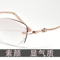 Box without frame Myopia Glasses Female fit degree astigmatism anti-blue light fashion diamond cut edge large face Thin Temperament eyes