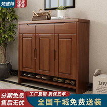 Modern simple solid wood shoe cabinet household door Chinese style storage large-capacity home wall entrance shoe cabinet