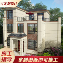 Rural self-built house design drawing modern style two feet and a half three-story villa simple house full set of construction drawings