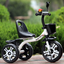 Childrens tricycle bicycle Childrens bicycle 2-3-5 years old trolley Mens and womens toy stroller baby bicycle