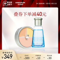 KRYOLAN German mask Phantom Tricolor Concealer Plate Covering Acne Black Eye Remover Oil Deep Cleaning