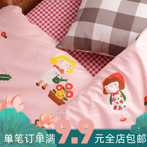 ins wind korea small clear new DIY four pieces all cotton pure cotton 235 fabric student dorm bed linen quilt cover fabric